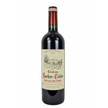 Load image into Gallery viewer, Red Wine Gifts